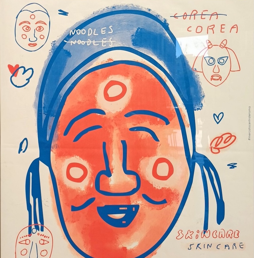 Corea_evidenza_Festival